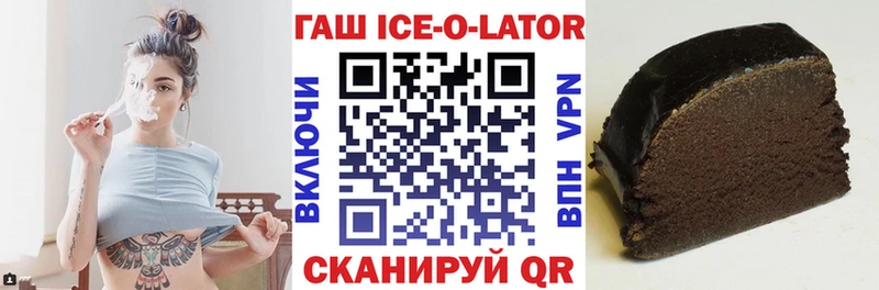 АМФЕТАМИН Починок