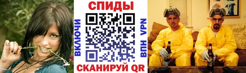 АМФЕТАМИН Розовый MEGA маркетплейс Починок