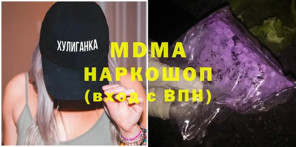 а пвп мука Алзамай