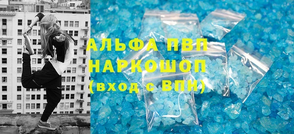 2c-b Покачи