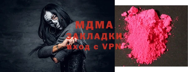 дурь Покровск