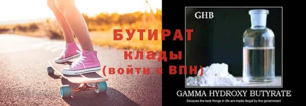 дурь Алексин
