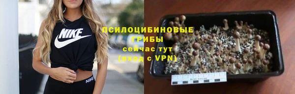 мефедрон VHQ Абинск