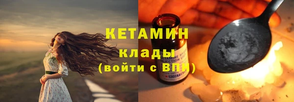 дурь Покровск