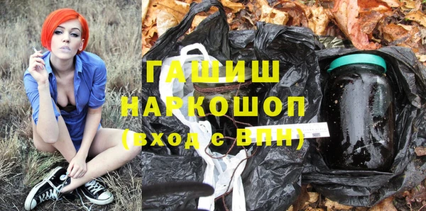 дурь Алексин