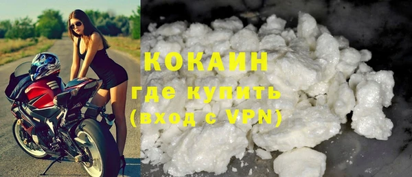 кокс Покров
