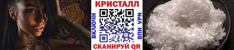 MEGA рабочий сайт  Починок  Первитин Декстрометамфетамин 99.9%  что такое  