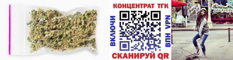 Дистиллят ТГК THC oil  Починок 